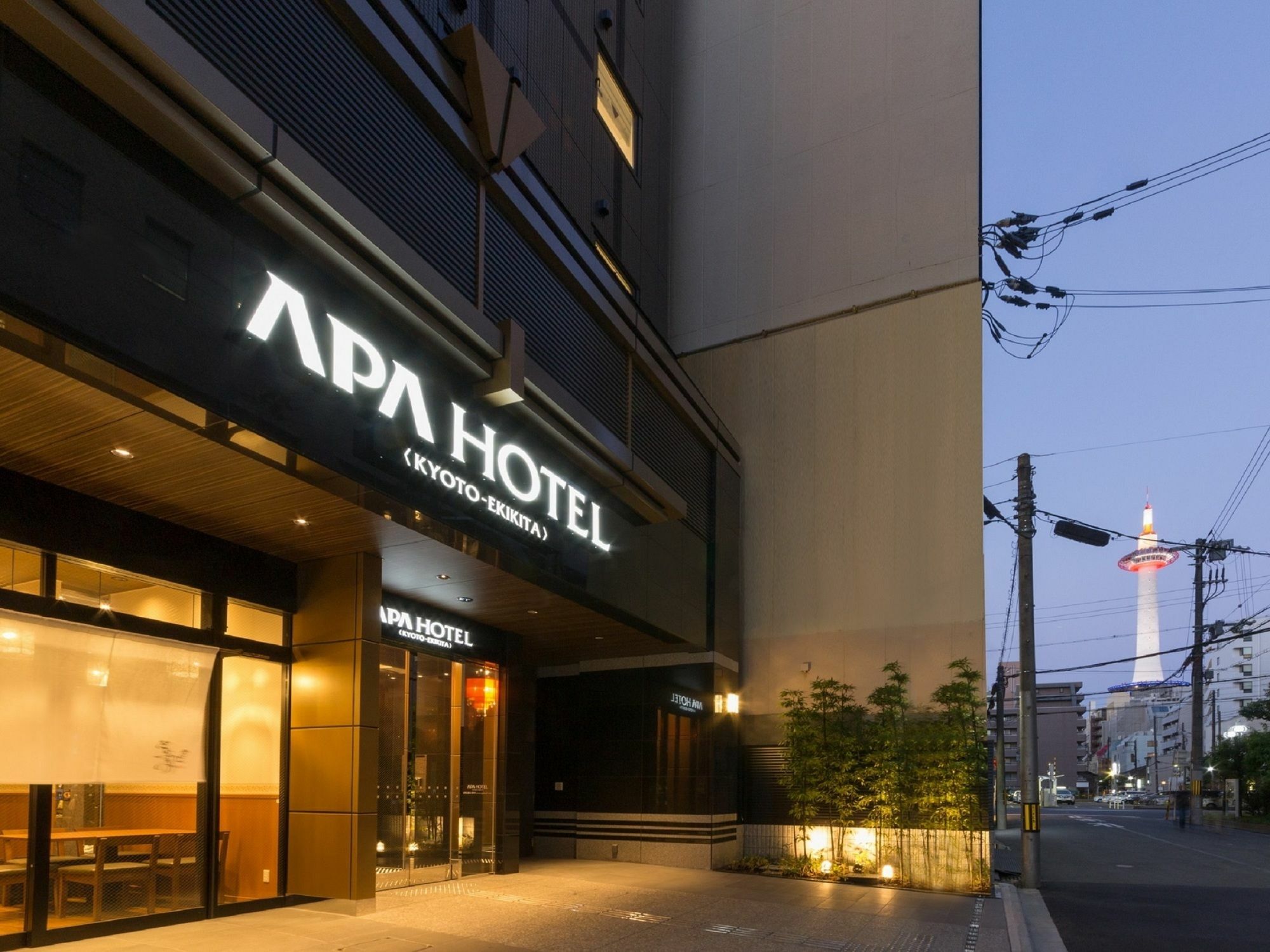 Apa酒店-京都站北 外观 照片